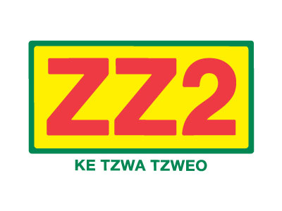 ZZ2 logo ZZ2 logo